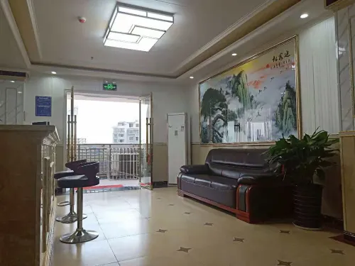 Guang'an Xinyu Hotel