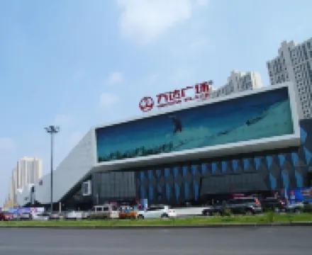 Mudanjiang Wanda Plaza Ruhua Meisu Apartment