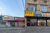 Changsha Yuelai Inn Hotel in zona Hu'nan Agricultural University International Exchange and Cooperation Office