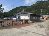 Ganquan Xiaoyanzi Farmhouse Hotels in Ganquan