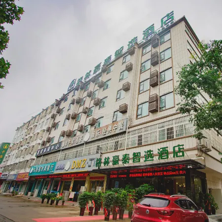 GreenTree Inn (Huaibin store)