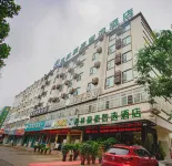 GreenTree Inn (Huaibin store) Hôtels à : Huaibin