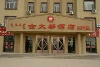 Onniu Teqi Jindadu Hotel