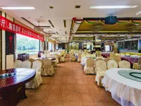 Tralin Hotel Hotels in Gaotang