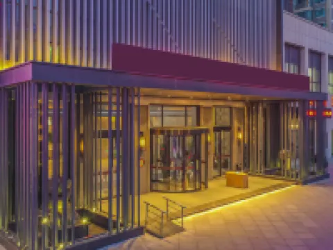 Kew Green Hotel Jiazuo Fortune Zhongyuan Các khách sạn ở Tiêu Tác