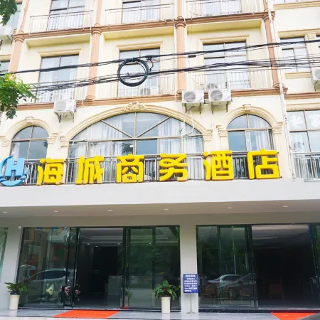 Haicheng Business Hotel