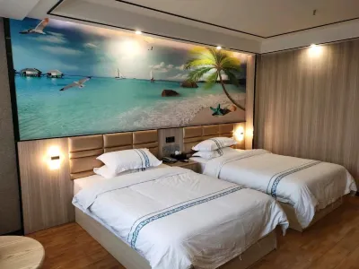 Changning Sunshine Theme Hotel Hotels near ZiYang BuXingJie