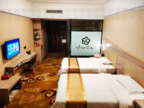 Huayecheng Holiday Hotel