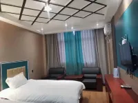 Xiaoxian Chengyuan Business Hotel