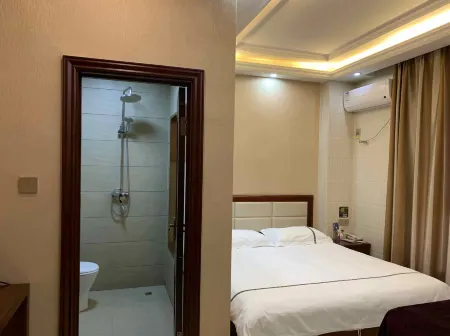 JIUHAO hotel Отели рядом с достопримечательностью «Wuchangshi Jianshe Da Walking Street»