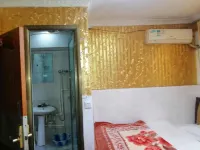 Kangjin Guest House - 2 Yıldız