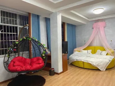 ideal hotel Hôtels à : Yongshan