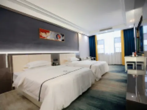 Four Seasons Holiday Inn Prestige Hoteles en Weixin