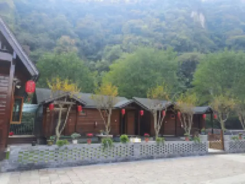 Quye Homestay Hoteles en Changyang