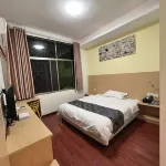 Xiongda Inn - Inns