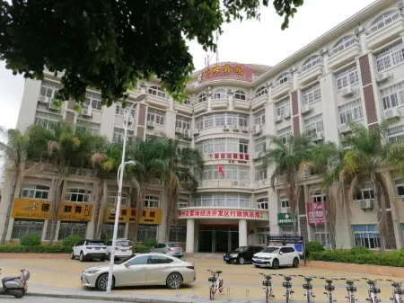 Zhangpu Yunhai Hotel