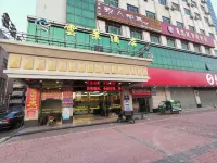 Yunjing hotel Hotel dekat Guangdong Dongguan Weiye Pedestrian Street