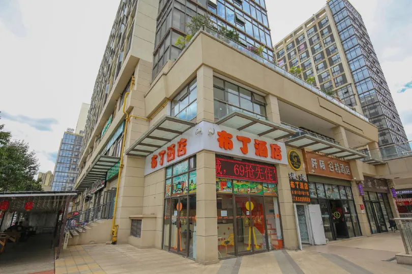 Pod Inn Hotel (Kunming Municipal Government Chenggong District South High-Speed Railway Station Baicheng University Town)