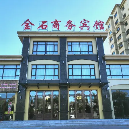 Beipiao Jinshi Business Hotel