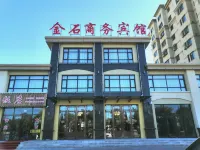 Beipiao Jinshi Business Hotel Hôtels à : Beipiao