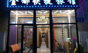 Jindu Express Hotel Dalian