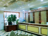 Jishi Hotel Hôtels à : Jishishan