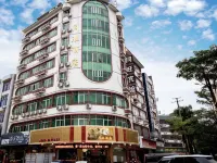 Tongwang Hotel (Xingye Xingzhong Road Shop) Hôtels à proximité de la Gare de Xingye