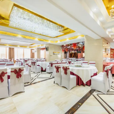 Bo Xing Hotel