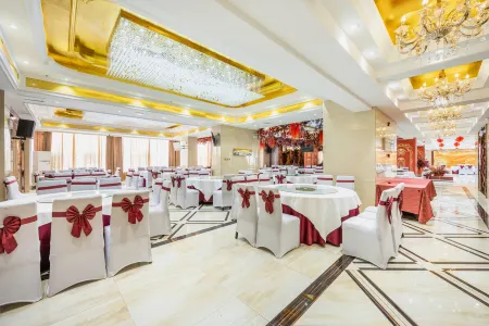 Bo Xing Hotel Отели рядом с достопримечательностью «Aili Juanzeng Wenwu Exhibition Hall»