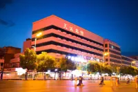 Tiancheng Business Hotel