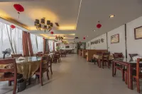 Linyi Rujia Business Hotel