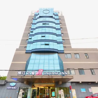 Bestay Hotel Express (Wuhan Wuchang Railway Station) Hotels in der Nähe von Bahnhof Wuchang
