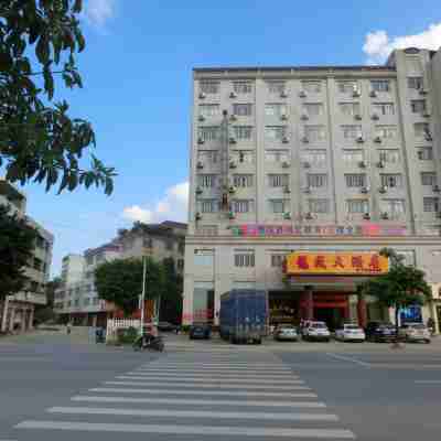 Longsheng Hotel Hotel Exterior