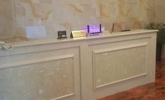 Crowne Holiday Hotel (Luohe Huangzhuang)