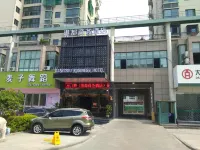 Yuhuan gangdu business hotel