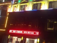 Shambala Hotel