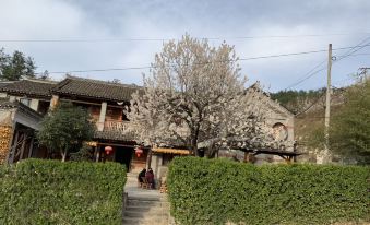 Seven Zero Yellow Rice Winery (Shiyan Cherry Valley Store)