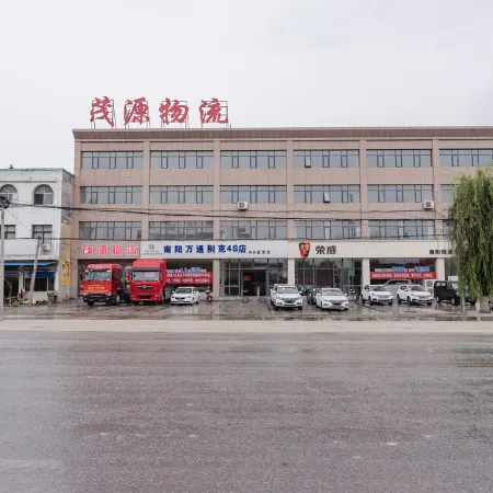 Kangda Express Hotel Neixiang