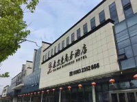 KALMAN BUSINESS HOTEL