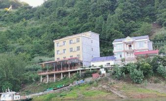 Qingjiang Gallery Happy Valley Homestay