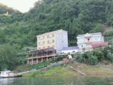 Qingjiang Gallery Happy Valley Homestay