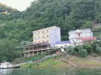 Qingjiang Gallery Happy Valley Homestay Hotel in zona Qingjiang Fangshan Scenic Area