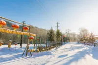Harbin Snow Gu Liang Li Family Hotel - Mountain view
