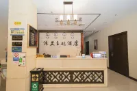 Gulin Mulan Theme Hotel Các khách sạn ở Cổ Lận