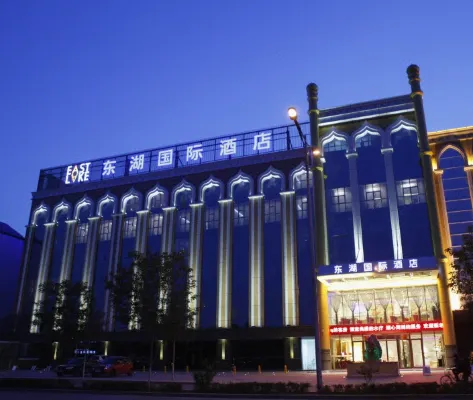 Yinchuan Donghu International Hotel - 3 Sao