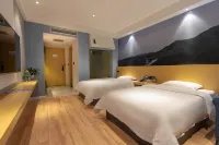 Sunnybell Collection Hotel (Renmin Road, Lushan) Hotels in Lushan