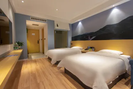 Sunnybell Collection Hotel (Renmin Road, Lushan)
