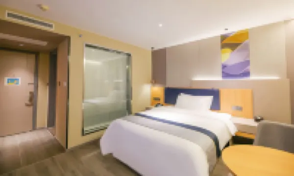 Home Inn Suobai Yun (Yantai Railway Station South Street Store)