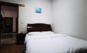 Nanbu Langtai Business Hotel