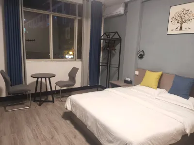 Rong'an Tiancifu Hotel Hotels in Rong'an